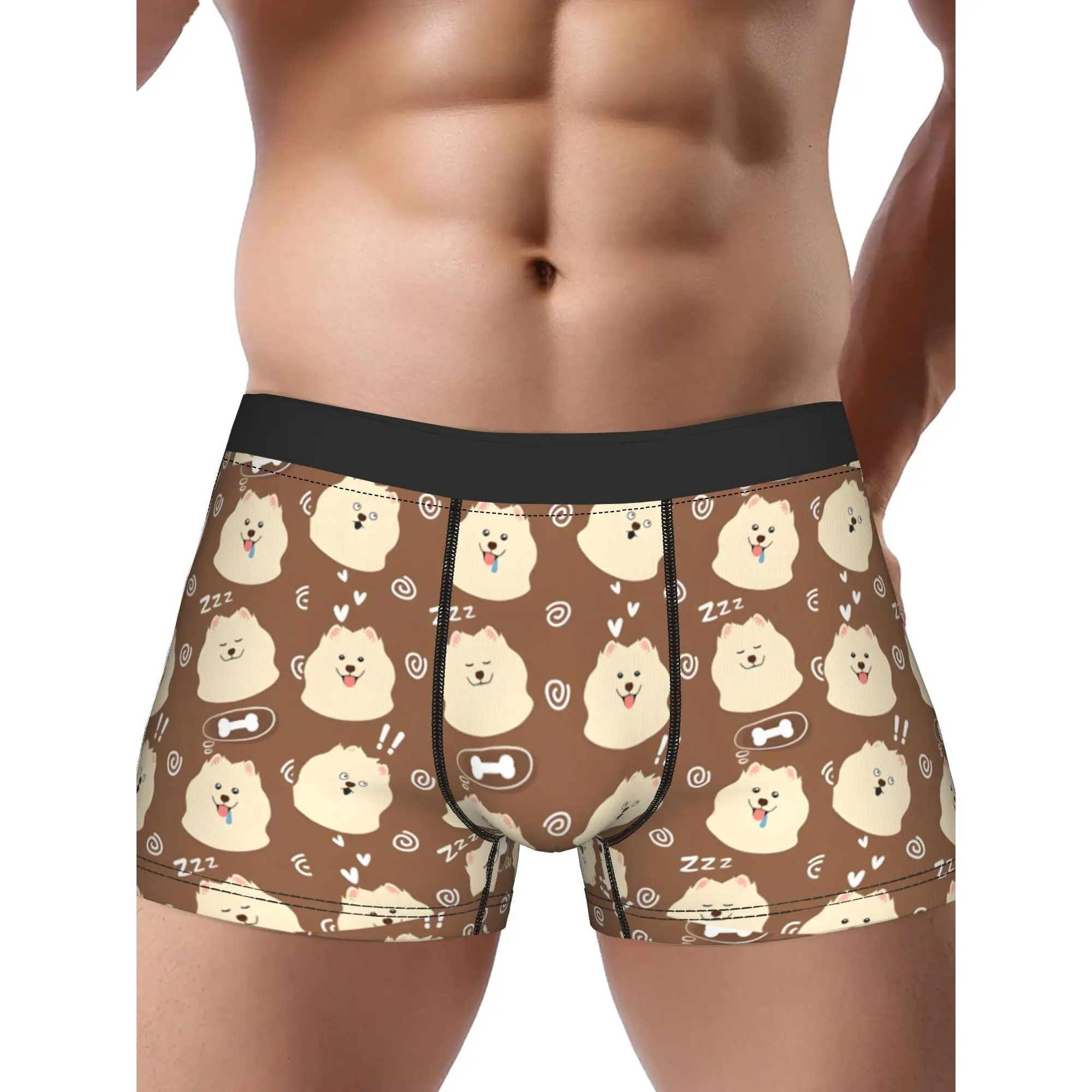 Мужские трусы-боксеры Samoyed Dog, дышащее нижнее белье с принтом, удобная повседневная одежда
Мужские трусы-боксеры Samoyed Dog, дышащее нижнее белье с принтом, удобная повседневная одежда
