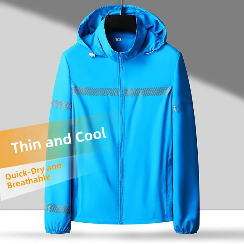 Мужская летняя тонкая дышащая куртка с защитой от ультрафиолета, светоотражающая полоса, для ночного бега и рыбалки, легкая, с воротником-стойкой
Мужская летняя тонкая дышащая куртка с защитой от ультрафиолета, светоотражающая полоса, для ночного бега и рыбалки, легкая, с воротником-стойкой