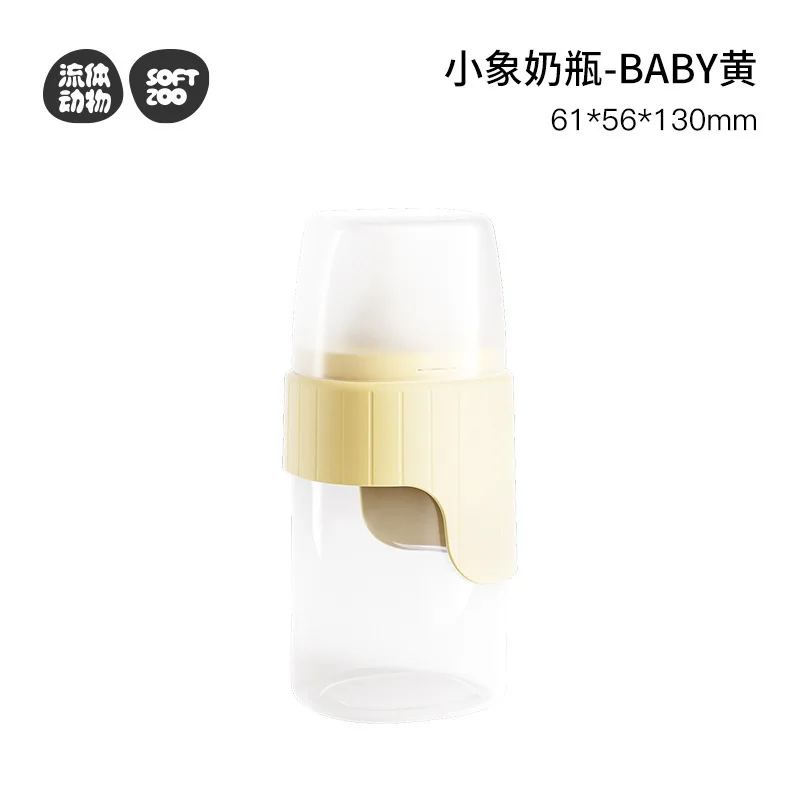 Pet Nursing Bottle Small Nipple Kittens Puppies Easy Squeeze Portable Kitten Puppy Feeding Bottle Feeder
Pet Nursing Bottle Small Nipple Kittens Puppies Easy Squeeze Portable Kitten Puppy Feeding Bottle Feeder