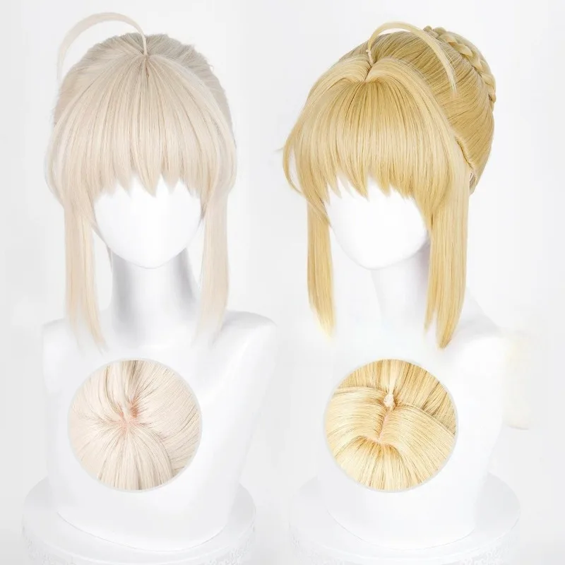 Game Altria Pendragon Cosplay Saber Wig Gold Hair Artificial Wigs for Women Role Play Props Accessories Theme Party
Game Altria Pendragon Cosplay Saber Wig Gold Hair Artificial Wigs for Women Role Play Props Accessories Theme Party