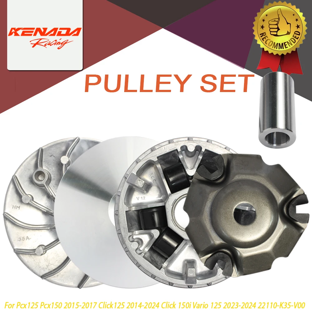 For Hon Da Click150i 2014-2024 Pulley Set 22110-K35-V00, Fit PCX125 PCX150 2015-2017, Vario125 2023-2024
For Hon Da Click150i 2014-2024 Pulley Set 22110-K35-V00, Fit PCX125 PCX150 2015-2017, Vario125 2023-2024