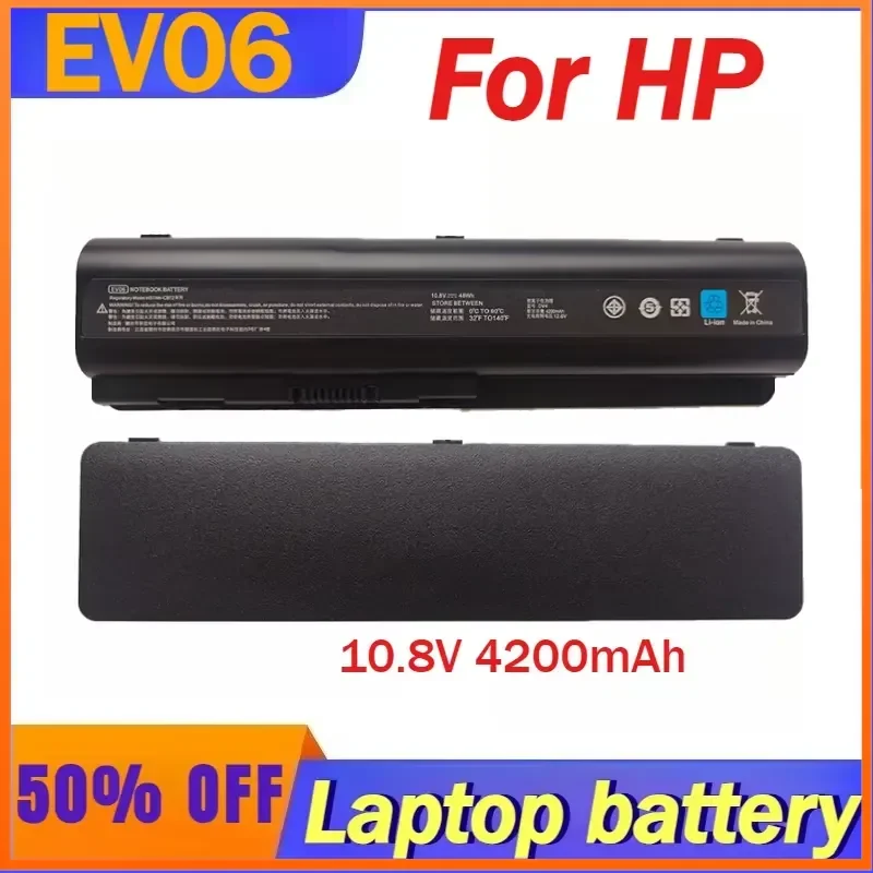 10.8V 4200mAh EV06 Laptop Battery For HP KS527AA HSTNN-C52C/CB73 KS524AA HP COMPAQ HSTNN-C53C KS526AA HSTNN-C51C HSTNN-CB72
10.8V 4200mAh EV06 Laptop Battery For HP KS527AA HSTNN-C52C/CB73 KS524AA HP COMPAQ HSTNN-C53C KS526AA HSTNN-C51C HSTNN-CB72