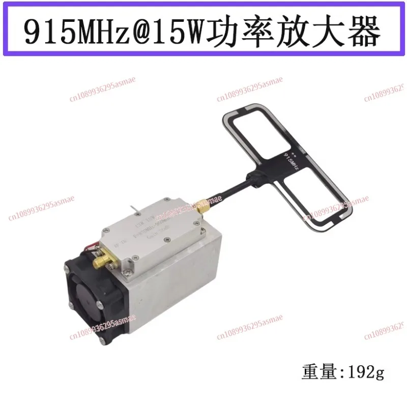 868MHz 915MHz FPV RF power amplifier RF amplifier module 15W range extension 
868MHz 915MHz FPV RF power amplifier RF amplifier module 15W range extension