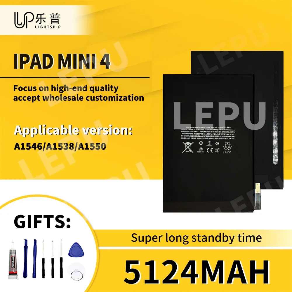 Аккумулятор для планшета IPad Mini 4, сменный аккумулятор A1546 A1538 A1550 с наборами инструментов IPad MINI 4, качественный оригинальный аккумулятор для iPad
Аккумулятор для планшета IPad Mini 4, сменный аккумулятор A1546 A1538 A1550 с наборами инструментов IPad MINI 4, качественный оригинальный аккумулятор для iPad