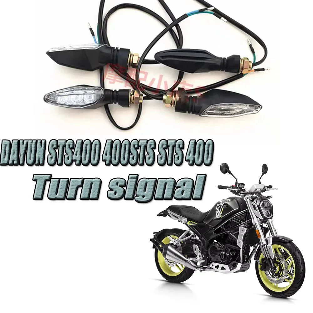 For DAYUN STS400 400STS STS 400 Turn Signal Indicator Light Blinker LED Motorcycle Accessories
For DAYUN STS400 400STS STS 400 Turn Signal Indicator Light Blinker LED Motorcycle Accessories