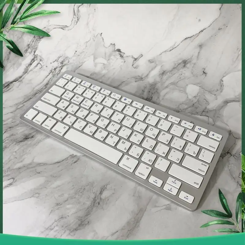 Russian Multifunctional And Practical Small Language Convenient And Easy To Use Wireless Bluetooth Keyboard Easy Install
Russian Multifunctional And Practical Small Language Convenient And Easy To Use Wireless Bluetooth Keyboard Easy Install