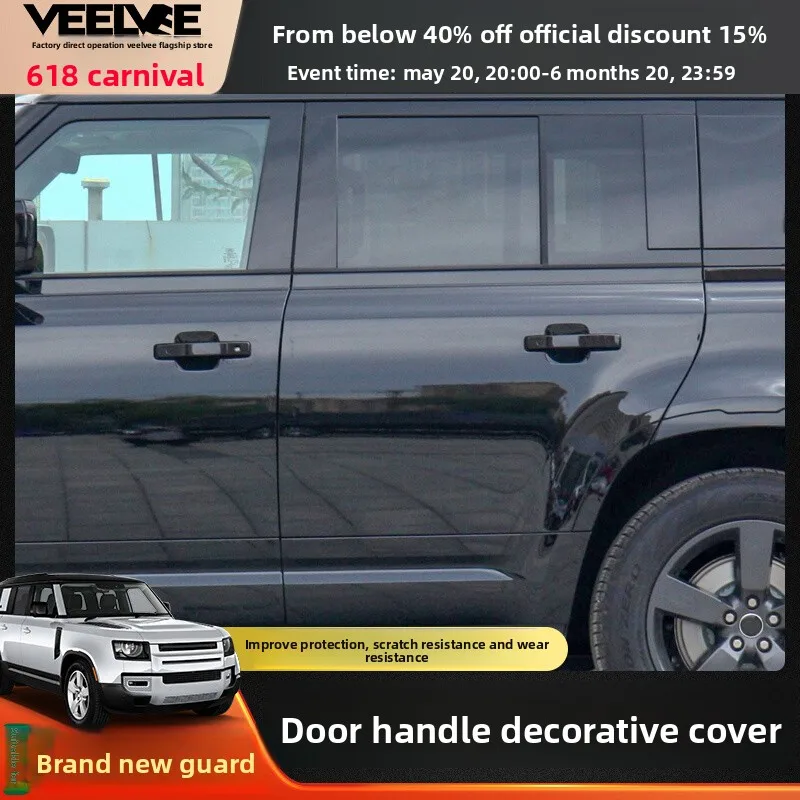 Suitable for Land Rover New Defender handle protection cover, door bowl handle, door handle decoration strip modification specia
Suitable for Land Rover New Defender handle protection cover, door bowl handle, door handle decoration strip modification specia