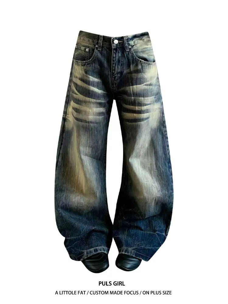 Retro American Large Size Jeans Women's High Waist Loose Fit Gradient Washed Curved Knife Long Pants Casual High Waist Jeans
Retro American Large Size Jeans Women's High Waist Loose Fit Gradient Washed Curved Knife Long Pants Casual High Waist Jeans