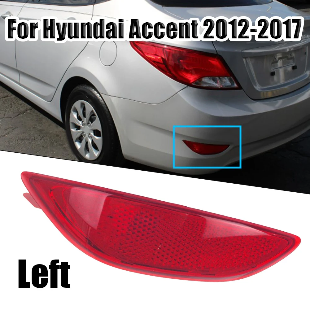 Отражатель заднего бампера с левой стороны водителя для Accent Sedan 2012-2017 OEM # 924051 R000 Отражатель заднего бампера с красной линзой Автомобильные принадлежности
Отражатель заднего бампера с левой стороны водителя для Accent Sedan 2012-2017 OEM # 924051 R000 Отражатель заднего бампера с красной линзой Автомобильные принадлежности