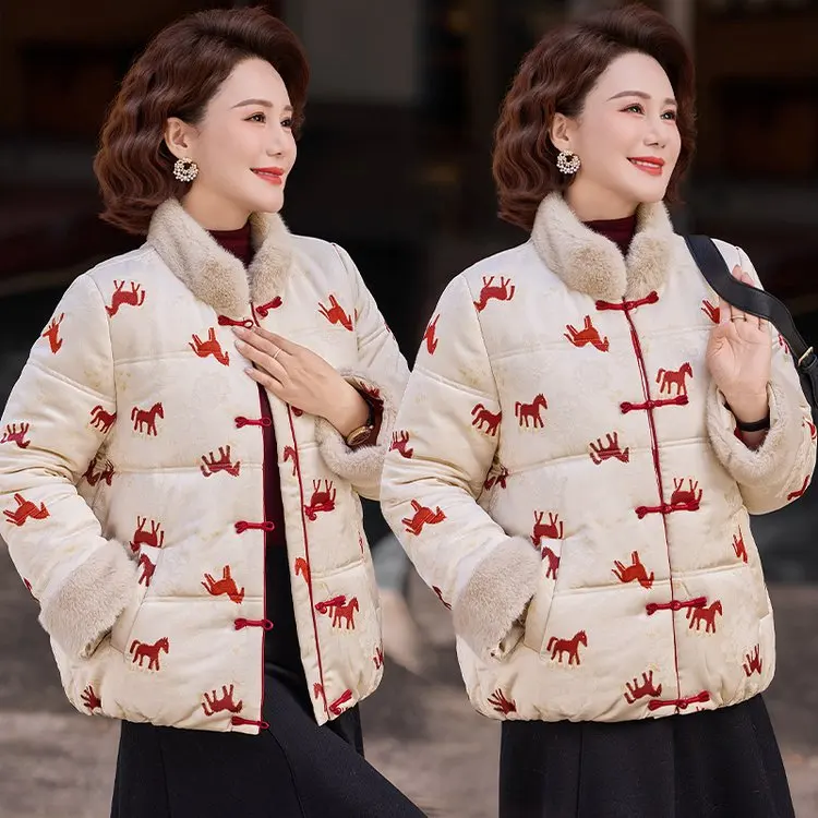Red Embroidered Cotton Jaet for Middle-Aged And ly Women Faionable Chinese Sle Winter Coat New 2026
Red Embroidered Cotton Jaet for Middle-Aged And ly Women Faionable Chinese Sle Winter Coat New 2026