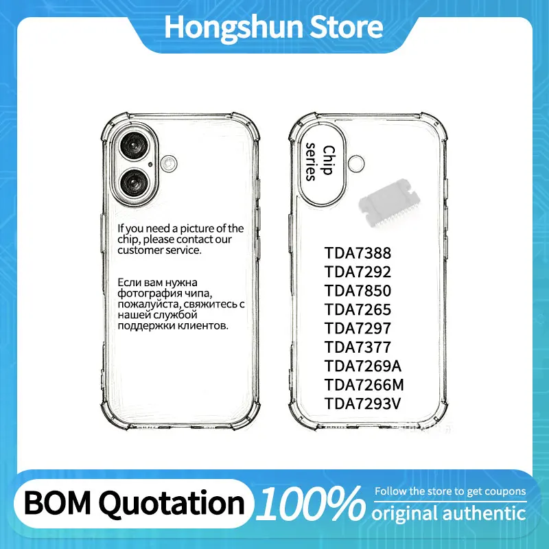 Phone Case TDA 7850 7265 7292 7297 7377 7851L 7396 7265A 7269A 7576B 7376B 7379 7296 7802 7294 7388 7293 Phone Case
Phone Case TDA 7850 7265 7292 7297 7377 7851L 7396 7265A 7269A 7576B 7376B 7379 7296 7802 7294 7388 7293 Phone Case