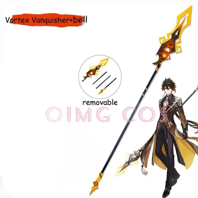 Genshin Impact Zhongli Cosplay Props Model Vortex Vanquishe and Bell
Genshin Impact Zhongli Cosplay Props Model Vortex Vanquishe and Bell
