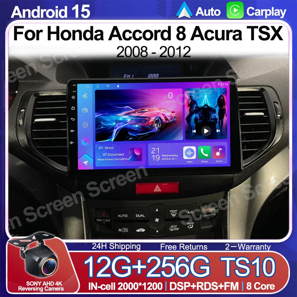Автомобильный радиоприемник Android 15 для Honda Accord 8 Acura TSX 2008-2012 с сенсорным экраном 5G WIFI Carplay Мультимедийный видеоплеер 7862 Стерео
Автомобильный радиоприемник Android 15 для Honda Accord 8 Acura TSX 2008-2012 с сенсорным экраном 5G WIFI Carplay Мультимедийный видеоплеер 7862 Стерео