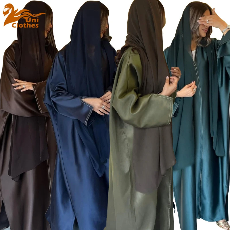 UNI Eid 2025 Роскошный Дубай Открытая Абая Элегантный Исламский Наряд Мода Турция Кафтан Халат Арабские Мусульманские Женщины Скромный Атлас Абая Дрес
UNI Eid 2025 Роскошный Дубай Открытая Абая Элегантный Исламский Наряд Мода Турция Кафтан Халат Арабские Мусульманские Женщины Скромный Атлас Абая Дрес