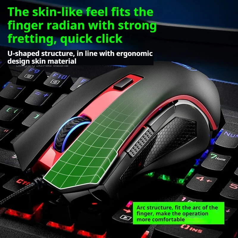 T19 gaming mouse wired RGB comfortable feel precise positioning dpi adjustment U-shaped structure comfortable weight mouses 
T19 gaming mouse wired RGB comfortable feel precise positioning dpi adjustment U-shaped structure comfortable weight mouses