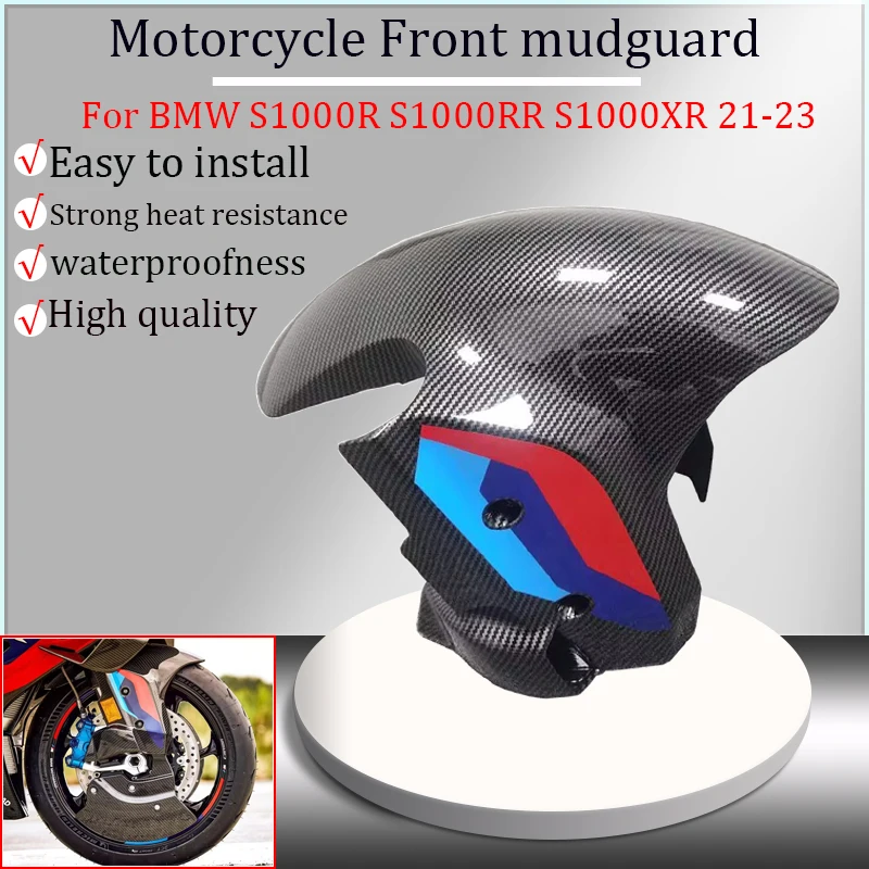For BMW S1000RR M1000RR S1000R S1000XR M1000XR motorcycle front mudguard disc brake, modified front wheel housing, front fender
For BMW S1000RR M1000RR S1000R S1000XR M1000XR motorcycle front mudguard disc brake, modified front wheel housing, front fender