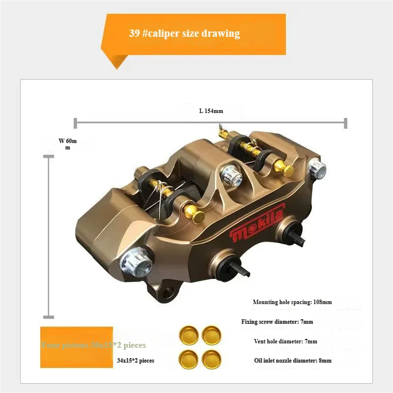 Large radiation motorcycle modification brake pump front and rear calipers disc brake 108 locking point straight up aluminum all
Large radiation motorcycle modification brake pump front and rear calipers disc brake 108 locking point straight up aluminum all