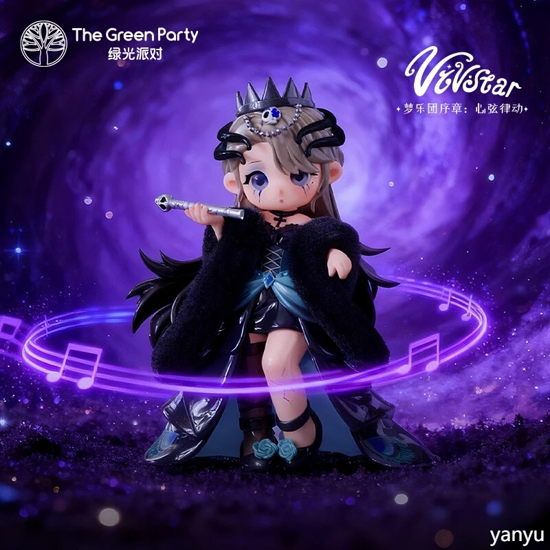 The Green Party Dream Band Prologue Heartstring Rhythm Blind Box Birthday Gift Handmade Desktop Ornament
The Green Party Dream Band Prologue Heartstring Rhythm Blind Box Birthday Gift Handmade Desktop Ornament