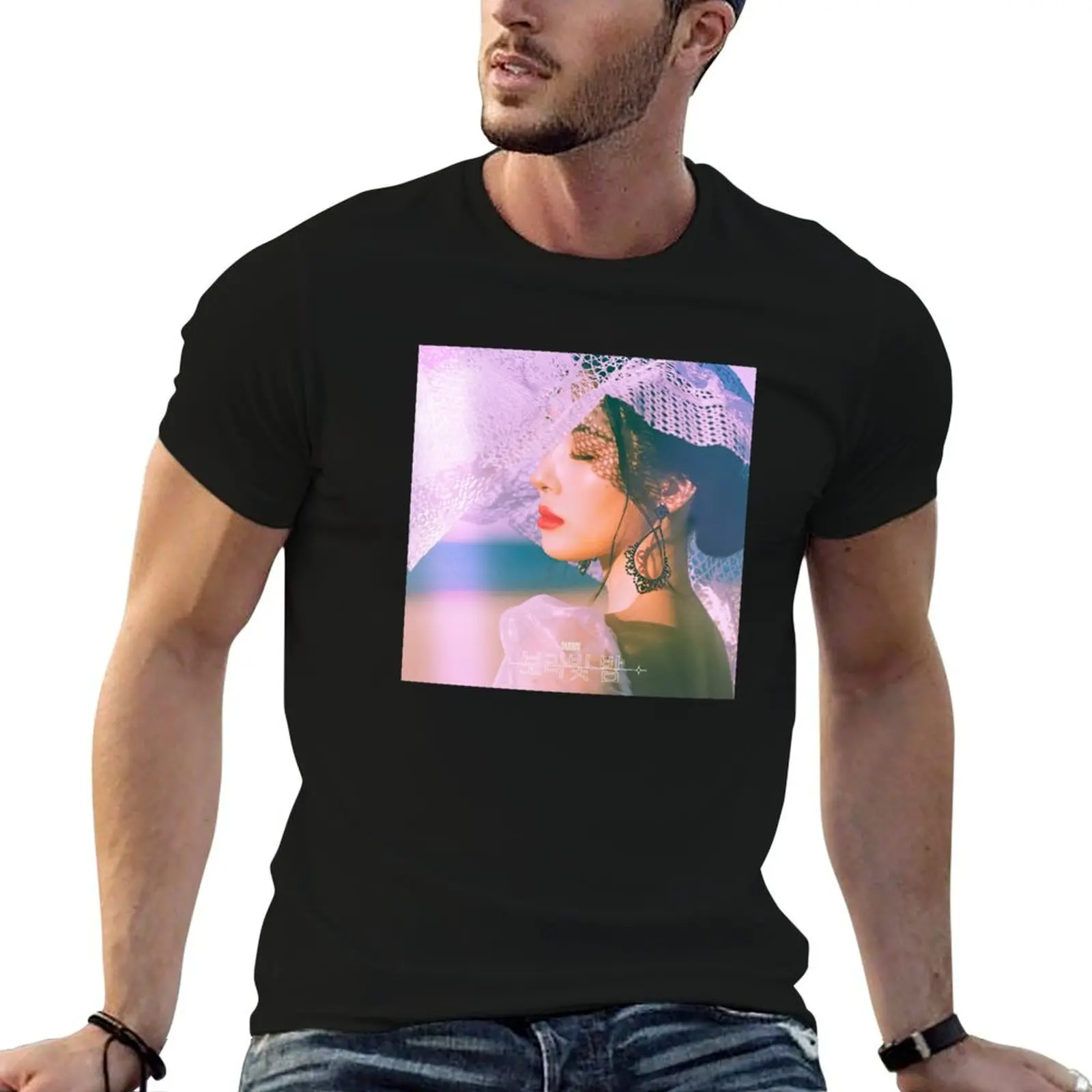 Sunmi Pporappippam T-Shirt t shirts for man graphic tees t shirts for man cotton funny essential t shirt T-shirt
Sunmi Pporappippam T-Shirt t shirts for man graphic tees t shirts for man cotton funny essential t shirt T-shirt