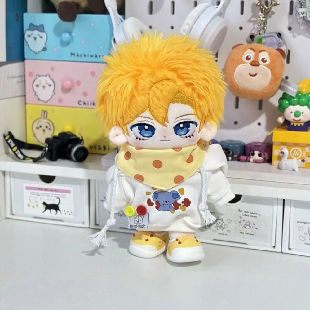 Dress Up Cotton Doll Clothes Multicolor Fashion Plush Doll Clothes Suit Lovely No Attribute Doll Clothes Children's Gift
Dress Up Cotton Doll Clothes Multicolor Fashion Plush Doll Clothes Suit Lovely No Attribute Doll Clothes Children's Gift