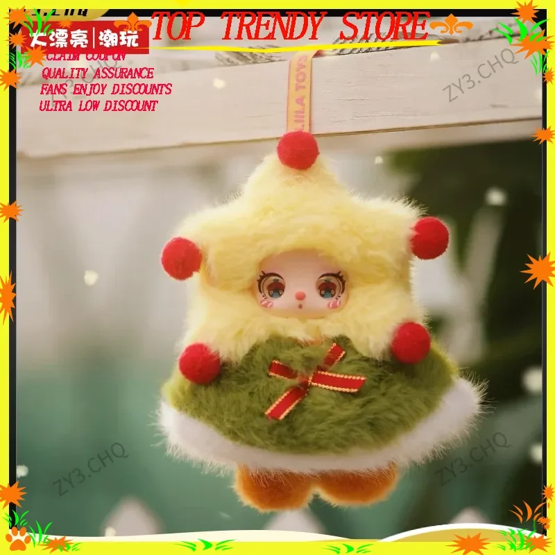 Новая серия Lilila Christmas Adventure, плюшевые фигурки в глухой коробке, фигурки, подвески, коллекция рождественских подарков
Новая серия Lilila Christmas Adventure, плюшевые фигурки в глухой коробке, фигурки, подвески, коллекция рождественских подарков