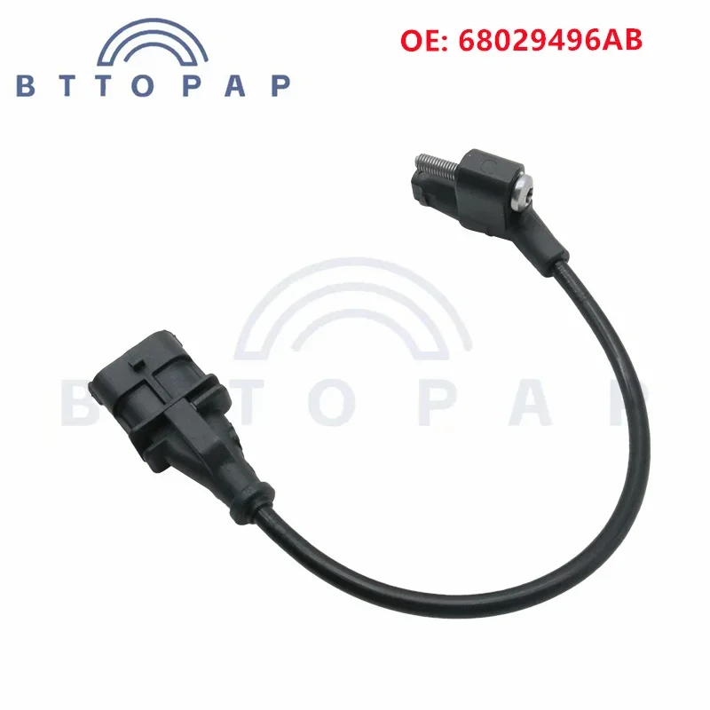 68029496AB 46328679 K68029496AB 68029496AA Crankshaft Position Sensor For Jeep Grand Cherokee WK2 Wrangler CHRYSLER 2007-2018
68029496AB 46328679 K68029496AB 68029496AA Crankshaft Position Sensor For Jeep Grand Cherokee WK2 Wrangler CHRYSLER 2007-2018