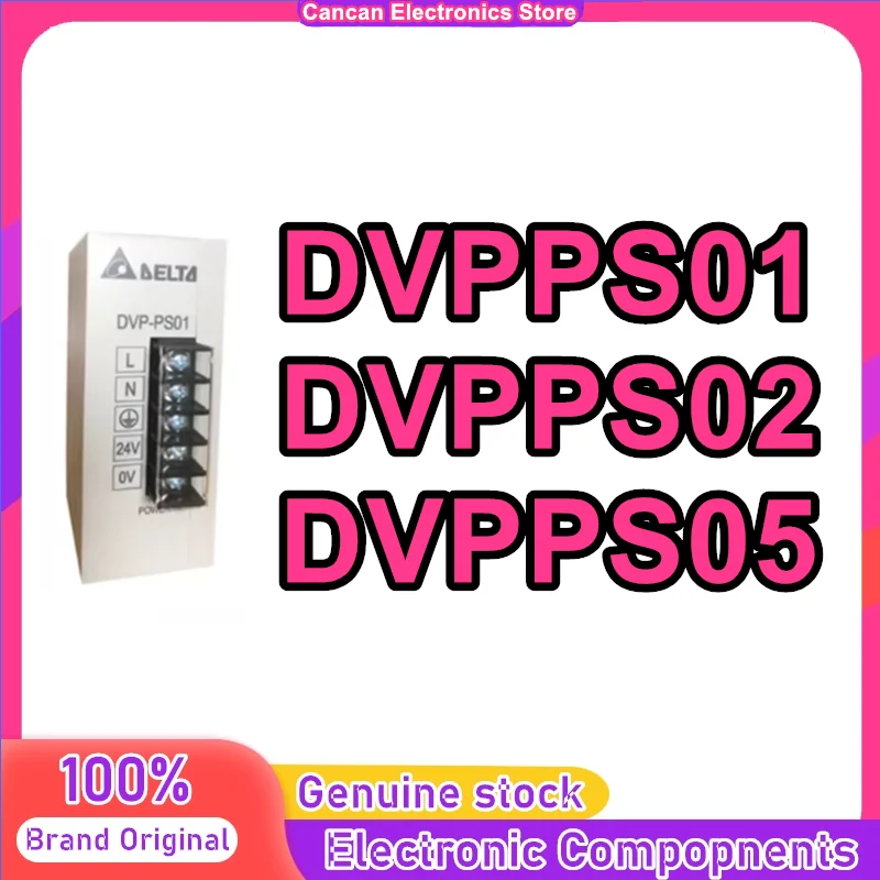 DVPPS01 DVPPS02 DVPPS05 Delta SLIM Series PLC Power Module
DVPPS01 DVPPS02 DVPPS05 Delta SLIM Series PLC Power Module