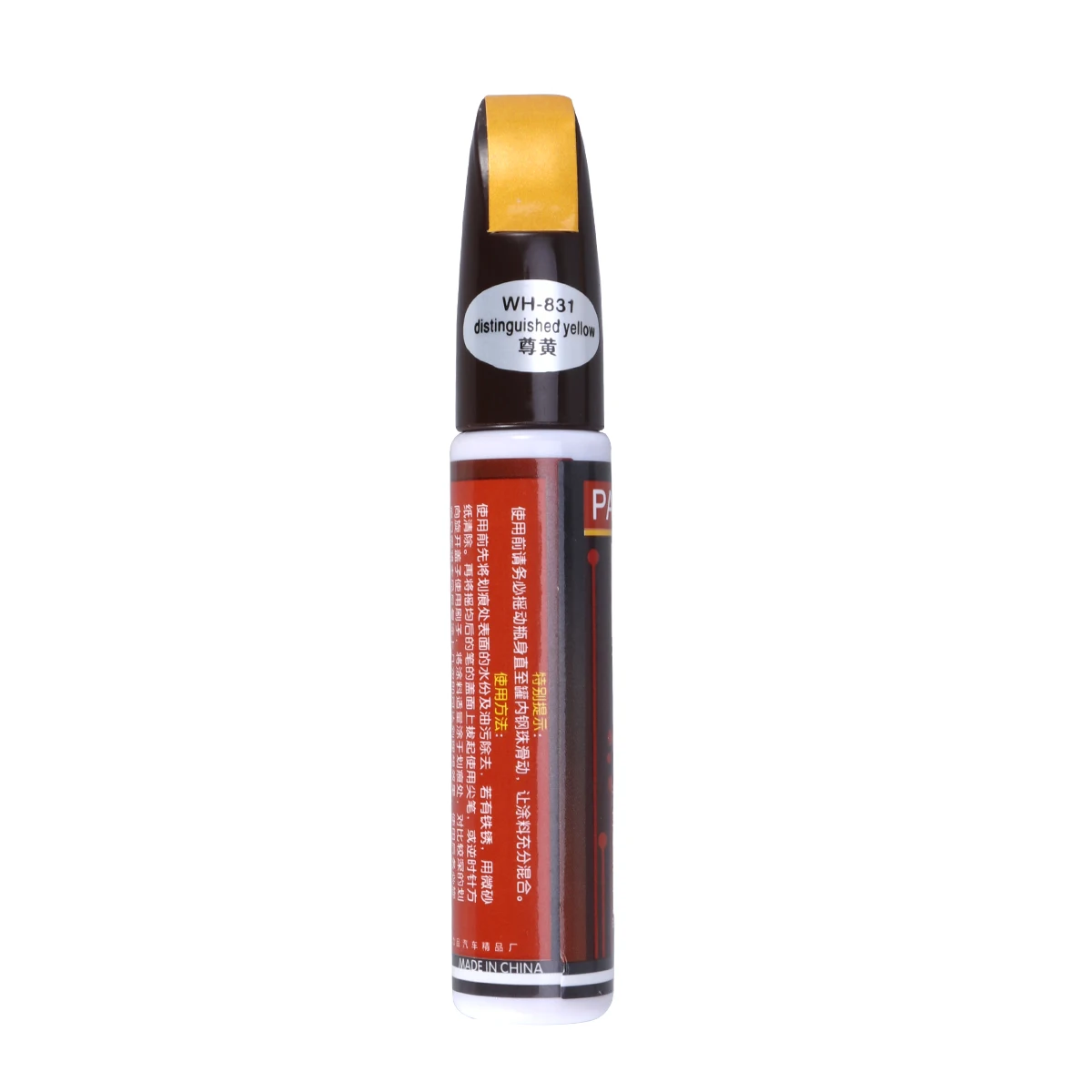 Car Scratch Repair Pen for Paint Damage Touch Up Yellow Cars Non Toxic Water Resistant Coating Durable Practical Use Cover Fill
Car Scratch Repair Pen for Paint Damage Touch Up Yellow Cars Non Toxic Water Resistant Coating Durable Practical Use Cover Fill