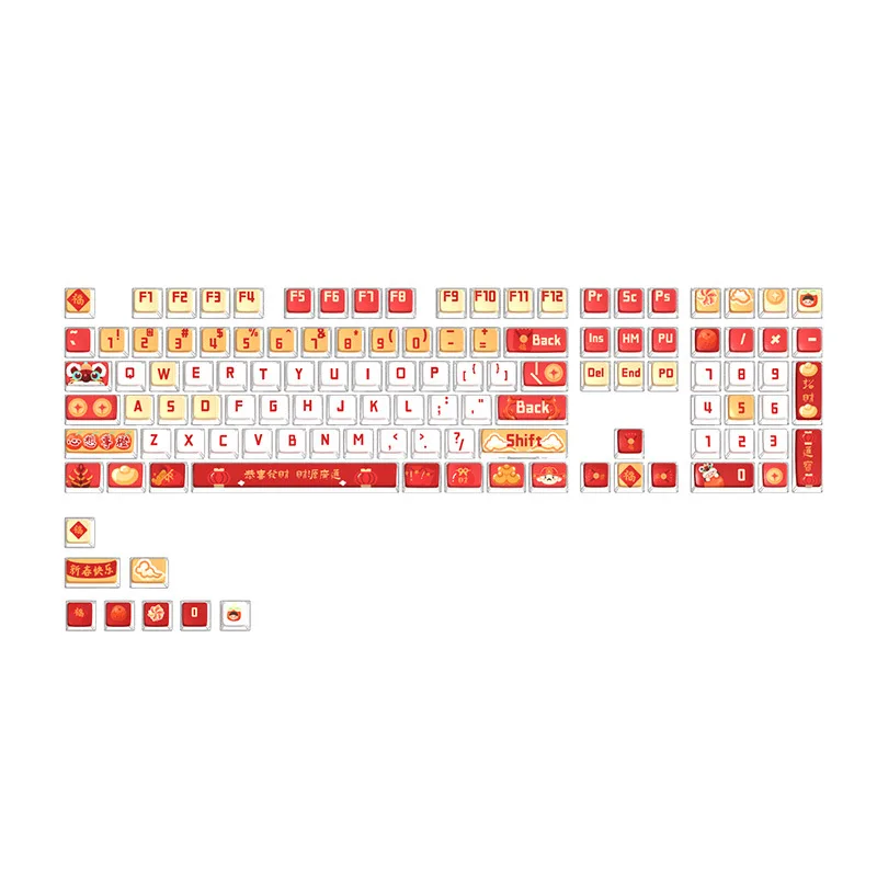 PBT heat sublimation pudding double leather milk side transparent light mechanical keyboard keycap personality cute custom
PBT heat sublimation pudding double leather milk side transparent light mechanical keyboard keycap personality cute custom