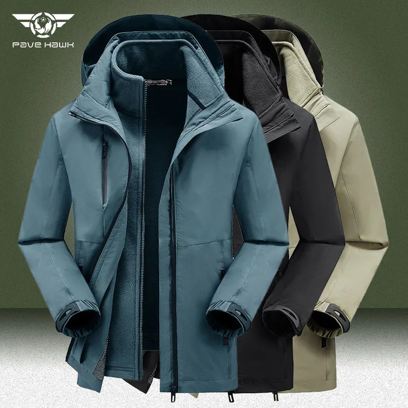 Outdoor Waterproof Jackets Men Military Liner Detachable 2 In 1 Cargo Windbreaker Coats Autumn Winter Fleece Warm Hooded Jacket
Outdoor Waterproof Jackets Men Military Liner Detachable 2 In 1 Cargo Windbreaker Coats Autumn Winter Fleece Warm Hooded Jacket