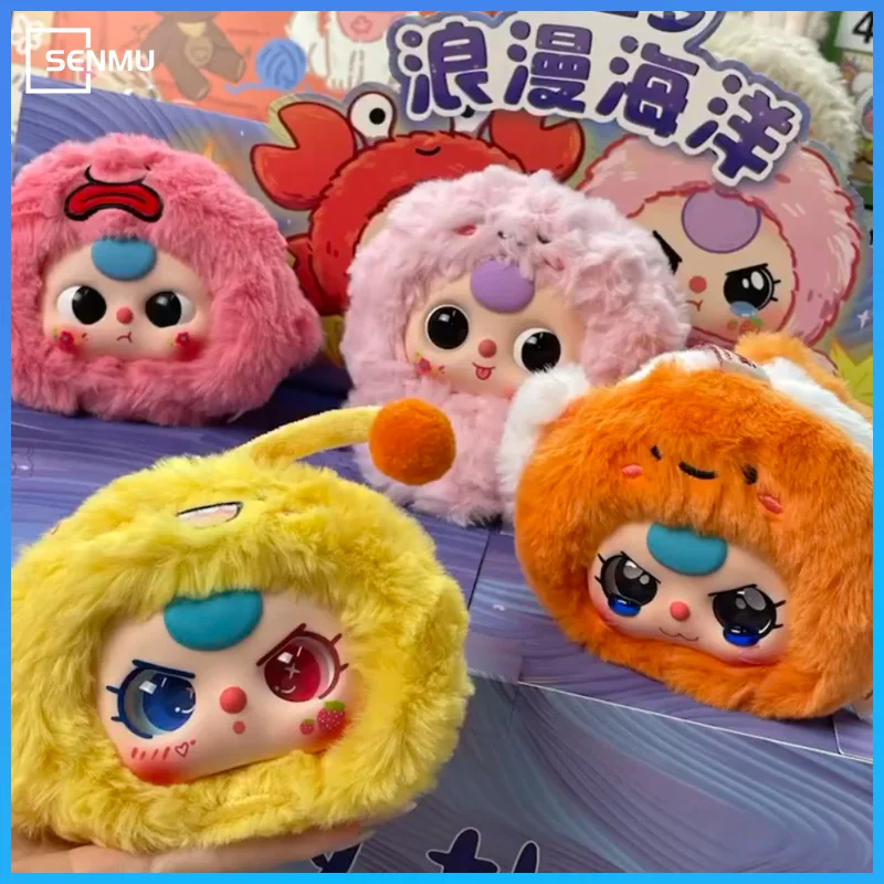 Baby Three New Romantic Ocean Series Blind Box Toys Tide Play Ornaments 100% Genuine Blind Box Gift Ornaments Birthday Presents
Baby Three New Romantic Ocean Series Blind Box Toys Tide Play Ornaments 100% Genuine Blind Box Gift Ornaments Birthday Presents