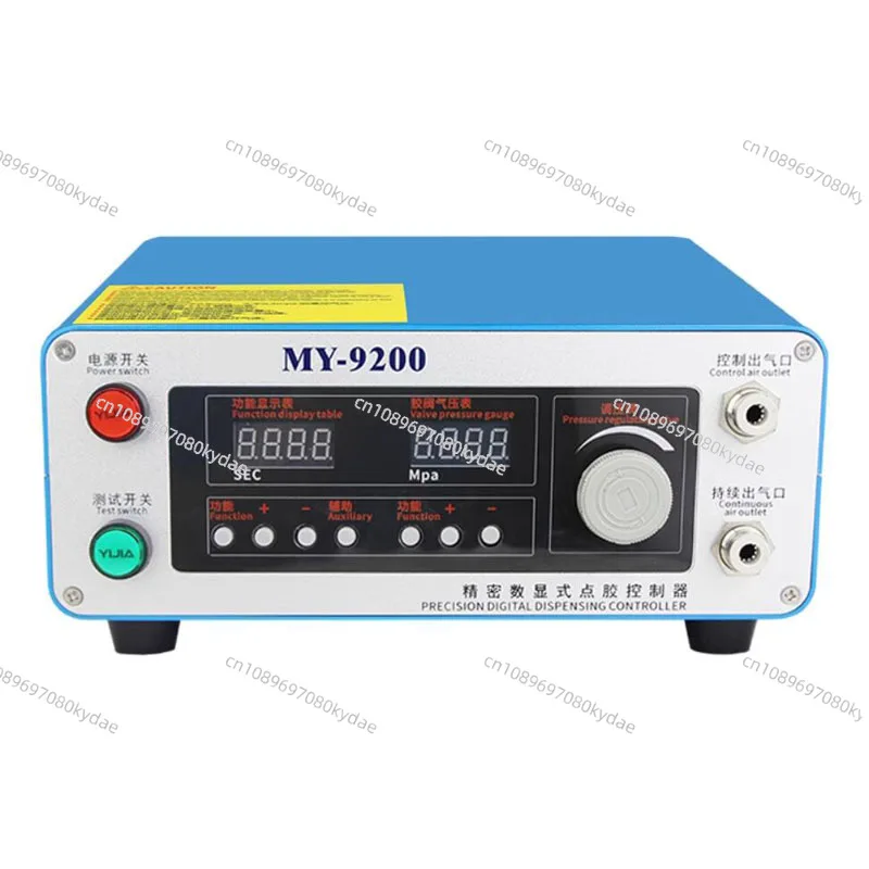 MY-9200 Glue Dispensing Controller Digital Screen Pneumatic Control Valve Precision Automatic Fluid Dispensing Machine
MY-9200 Glue Dispensing Controller Digital Screen Pneumatic Control Valve Precision Automatic Fluid Dispensing Machine