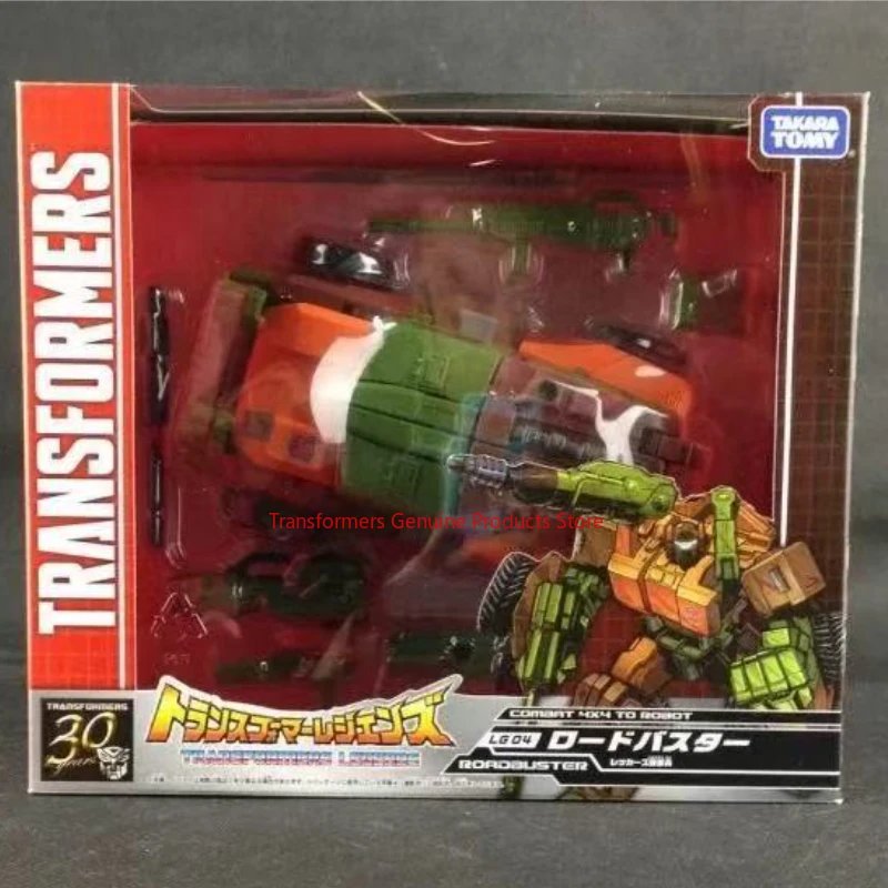 brand new Original Transformer LG-04 Road bully Promotional toys Limited model Children's gifts Desktop ornaments Collections
brand new Original Transformer LG-04 Road bully Promotional toys Limited model Children's gifts Desktop ornaments Collections