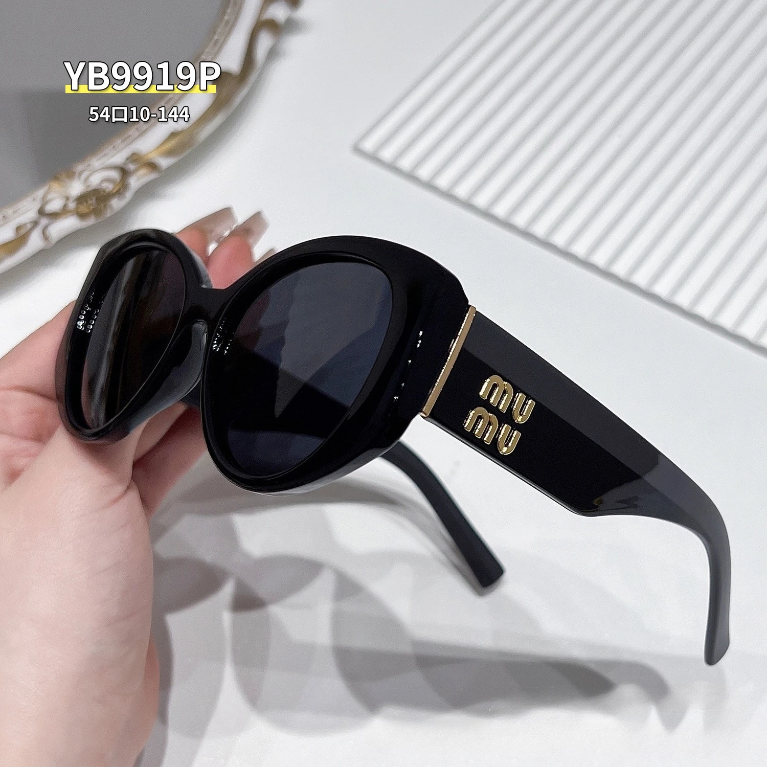 2025 New European Celebrity-Style HD Polarized Small Frame Sunglasses Luxury Designer UV400
2025 New European Celebrity-Style HD Polarized Small Frame Sunglasses Luxury Designer UV400