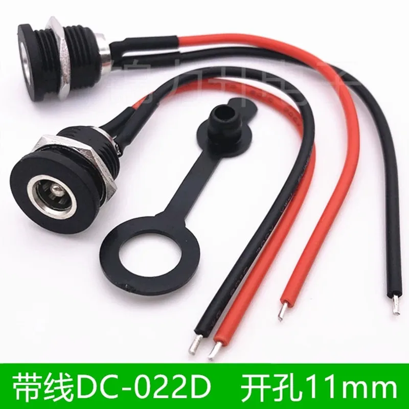 2Pcs DC-022D DC Power Socket Male-Female Connector Extension Wire For Electric Vehicle Interface 5.5x2.1 5.5*2.5mm 10CM20CM30CM
2Pcs DC-022D DC Power Socket Male-Female Connector Extension Wire For Electric Vehicle Interface 5.5x2.1 5.5*2.5mm 10CM20CM30CM