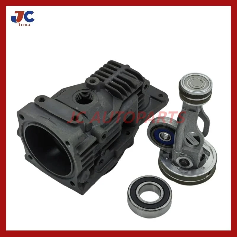 Air Compressor Repair Kit For Land Rover Range Rover L322 Cylinder Head Piston Ring Air Suspension Compressor LR041777 RQG500040
Air Compressor Repair Kit For Land Rover Range Rover L322 Cylinder Head Piston Ring Air Suspension Compressor LR041777 RQG500040