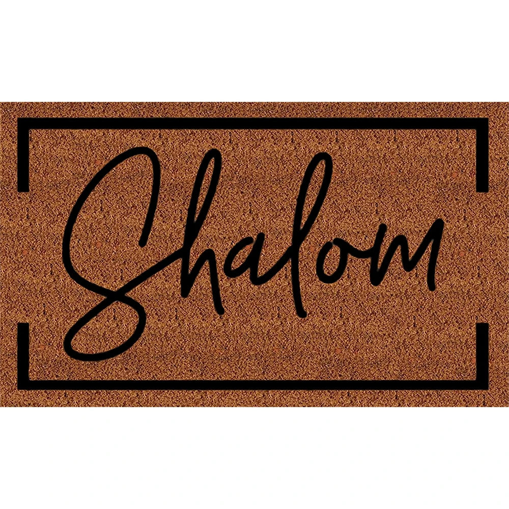 Shalom Doormat Rubber Backing Anti-Slip Door Mat Hebrew Word Hello Goodbye Porch Patio Party Holiday Home Decor Floor Mat Rug
Shalom Doormat Rubber Backing Anti-Slip Door Mat Hebrew Word Hello Goodbye Porch Patio Party Holiday Home Decor Floor Mat Rug