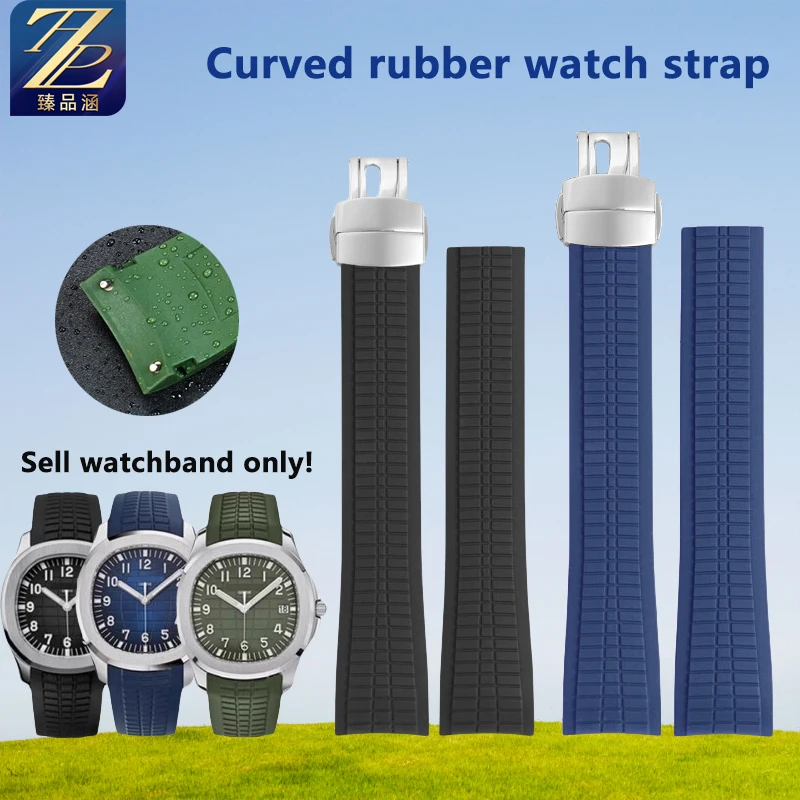 Soft FKM Watch Strap for Patek Philippe 5167R 5164 Aquanaut Series 21MM Curved Interface Fluororubber watchband Waterproof Belt
Soft FKM Watch Strap for Patek Philippe 5167R 5164 Aquanaut Series 21MM Curved Interface Fluororubber watchband Waterproof Belt