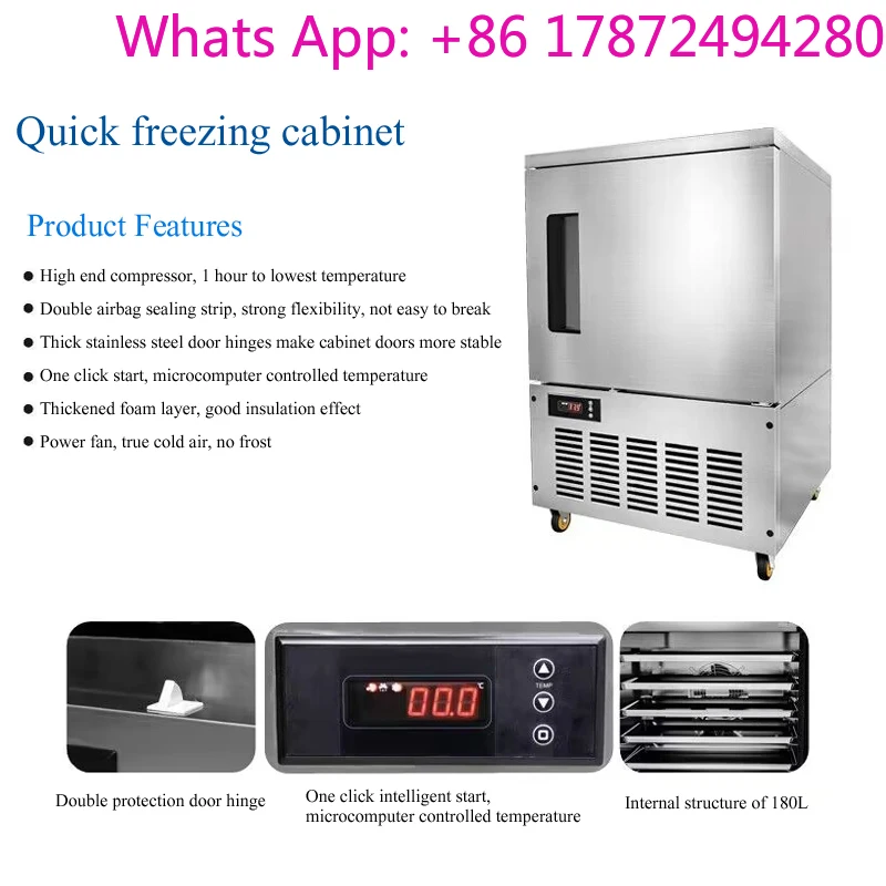 -40°C Commercial Fast Food Blast Freezer Large Volume for Seafood Ice Cream & Meat - Quick Refrigerator
-40°C Commercial Fast Food Blast Freezer Large Volume for Seafood Ice Cream & Meat - Quick Refrigerator