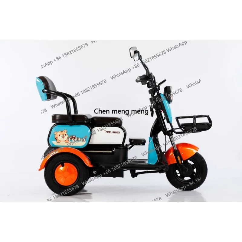 Cheap Adult Electric Tricycle 3 Wheeler Electric Vehicle Tricycle for 2 People
Cheap Adult Electric Tricycle 3 Wheeler Electric Vehicle Tricycle for 2 People