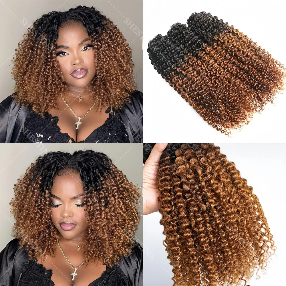 Brown Highlight Feather Crochet Bundles Human Hair With Closure Pre-divided Kinky Curly Miracle Knots Crochet Hair Extensions
Brown Highlight Feather Crochet Bundles Human Hair With Closure Pre-divided Kinky Curly Miracle Knots Crochet Hair Extensions