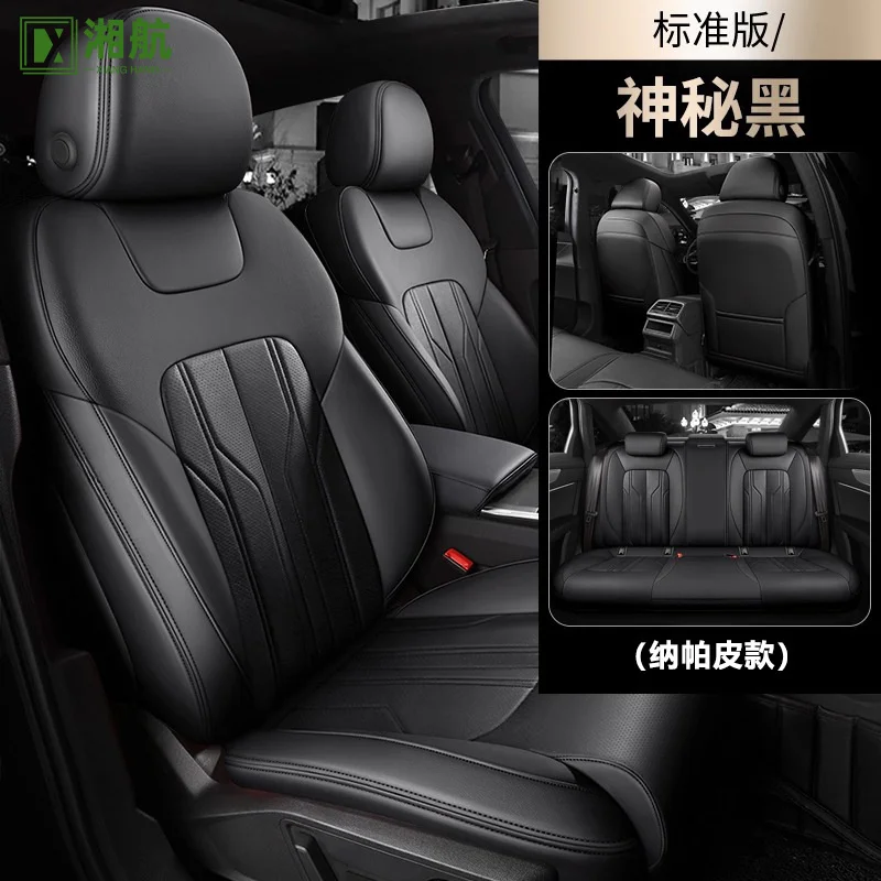 Suitable for Zero Puff C16 Special Cover All-Season Universal Full Coverage Genuine Leather Custom Car Seat
Suitable for Zero Puff C16 Special Cover All-Season Universal Full Coverage Genuine Leather Custom Car Seat