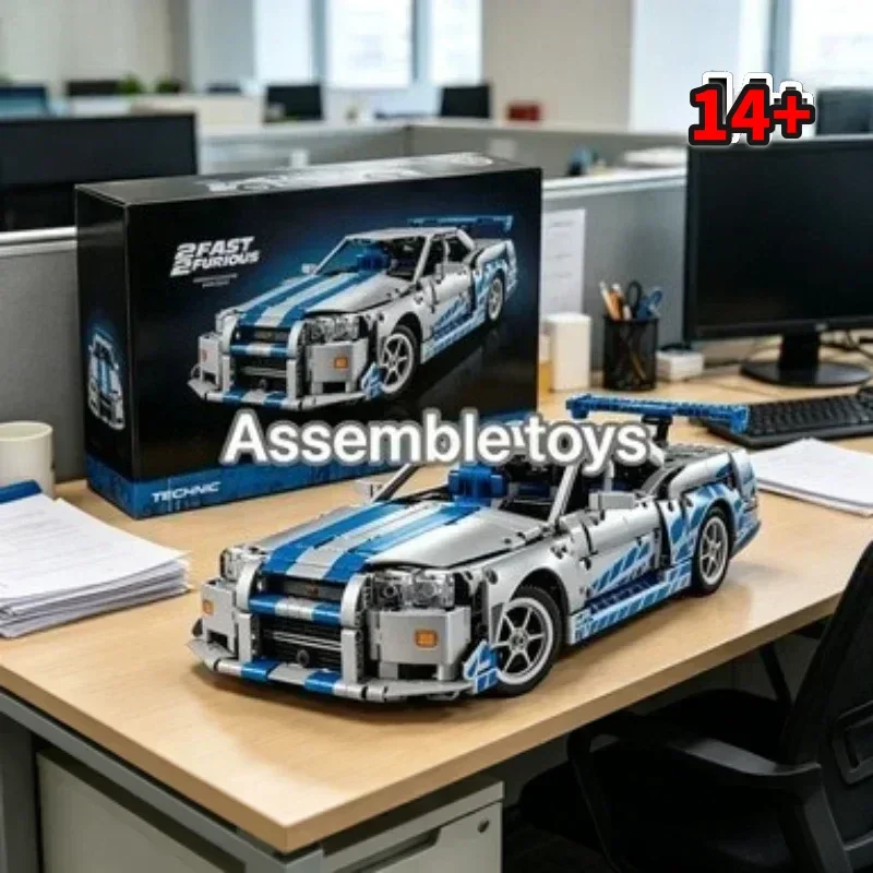 Bandai Launch 42210 Nissan GT-R Assembly Toy Set Unique Design Birthday Gift Office Display compatible with LEGO bricks
Bandai Launch 42210 Nissan GT-R Assembly Toy Set Unique Design Birthday Gift Office Display compatible with LEGO bricks