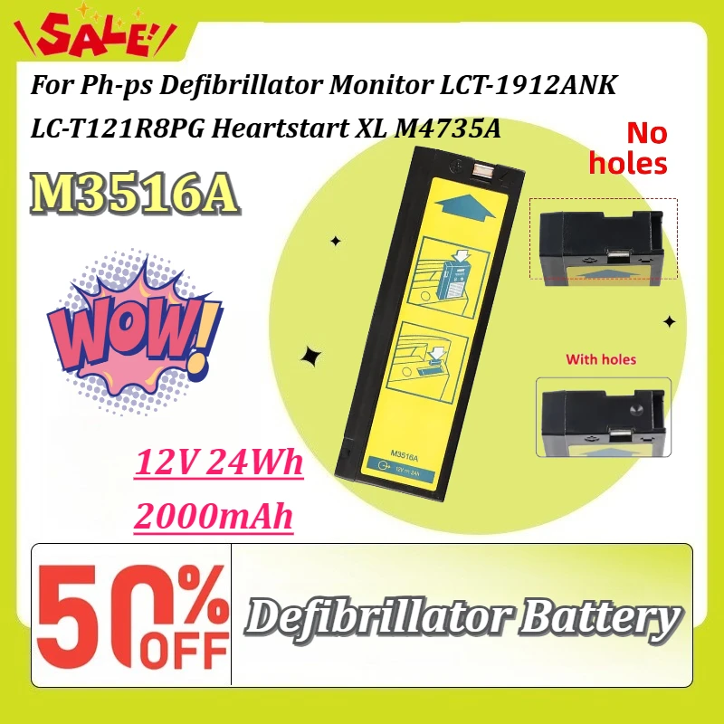 New M3516A 12V 24Wh 2000mAh Replacement Battery for Ph-ps Defibrillator Monitor LCT-1912ANK LC-T121R8PG Heartstart XL M4735A
New M3516A 12V 24Wh 2000mAh Replacement Battery for Ph-ps Defibrillator Monitor LCT-1912ANK LC-T121R8PG Heartstart XL M4735A