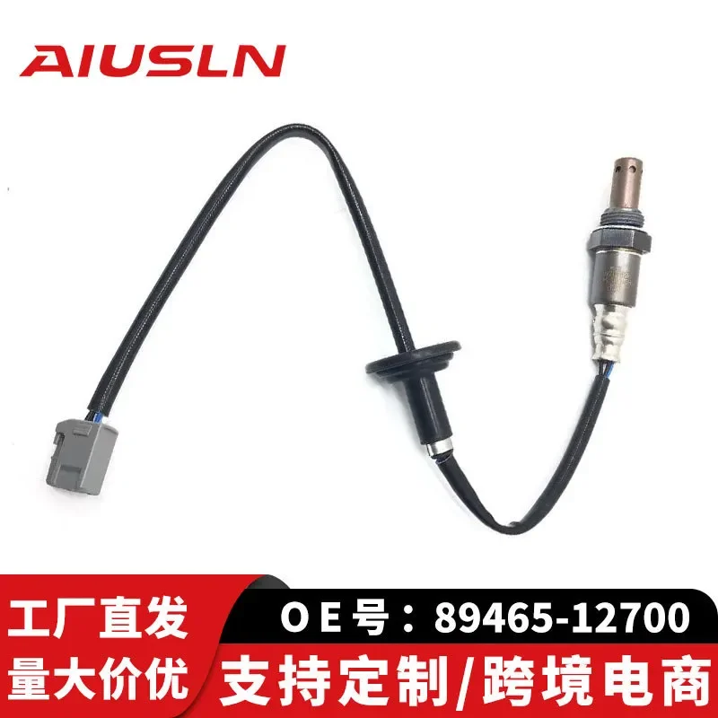 Oxygen Sensor for Toyota Corolla Rear Oxygen Sensor 89465-12700
Oxygen Sensor for Toyota Corolla Rear Oxygen Sensor 89465-12700