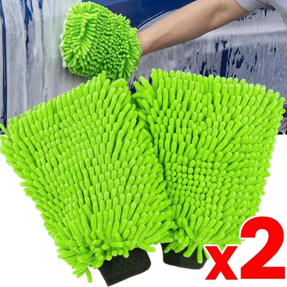 Microfiber Car Wash Glove Chenille Mitt Scratch Free High Absorbent Lint for Electric Bicycle Auto Truck Motorcycle Glass Clean
Microfiber Car Wash Glove Chenille Mitt Scratch Free High Absorbent Lint for Electric Bicycle Auto Truck Motorcycle Glass Clean