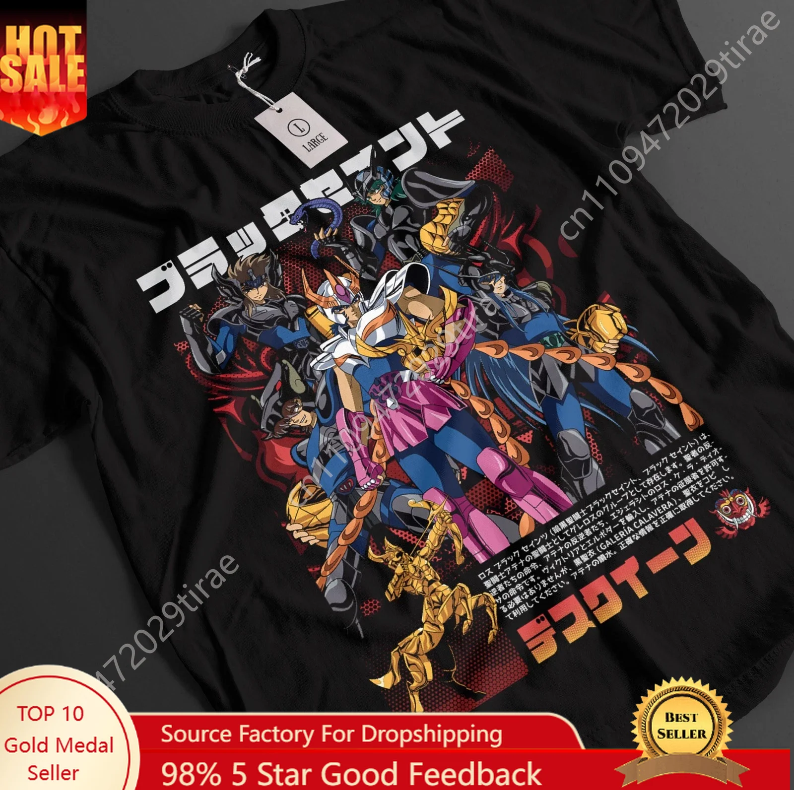 Saint Seiya Shiryu T-shirt Anime Pattern Men's and Women's Summer Cotton Comfortable Loose Fashion Round Neck T-shirt
Saint Seiya Shiryu T-shirt Anime Pattern Men's and Women's Summer Cotton Comfortable Loose Fashion Round Neck T-shirt