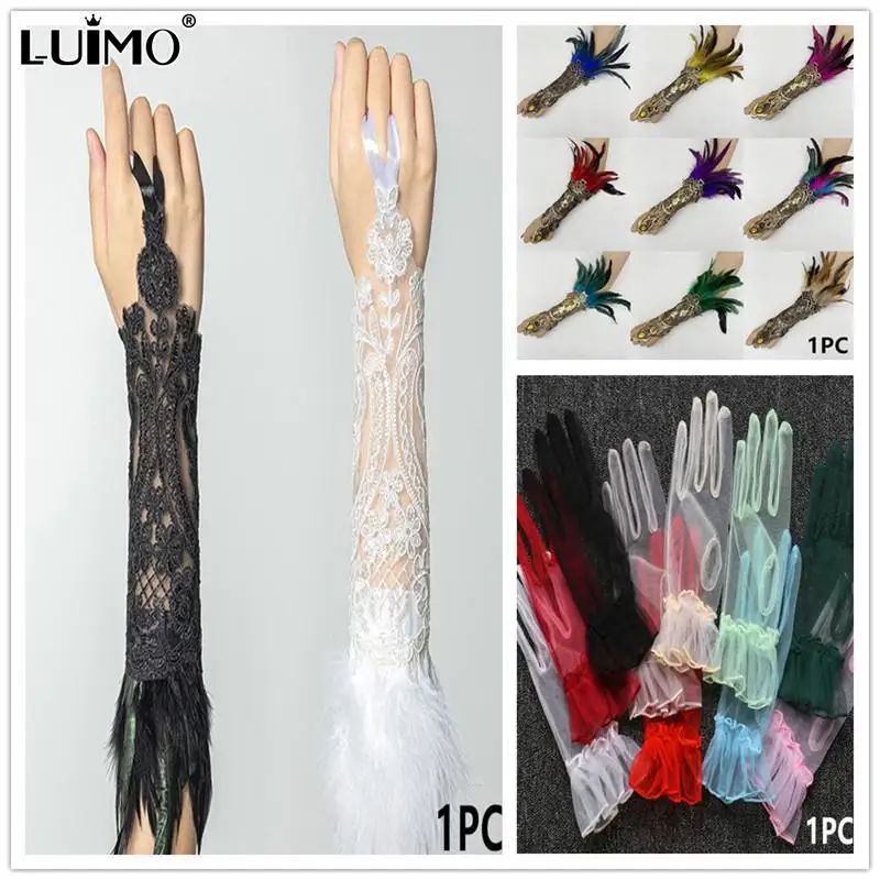 Natural Feather Gold Lace Long Gloves Women Party Sexy Gloves 2023 Exaggerated Fishnet Gloves Y2k Accessories
Natural Feather Gold Lace Long Gloves Women Party Sexy Gloves 2023 Exaggerated Fishnet Gloves Y2k Accessories