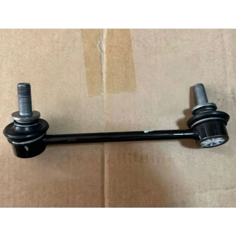 Brand New Genuine for Changan Deepal G318 Front Rear Connecting Rod Ball Head
Brand New Genuine for Changan Deepal G318 Front Rear Connecting Rod Ball Head