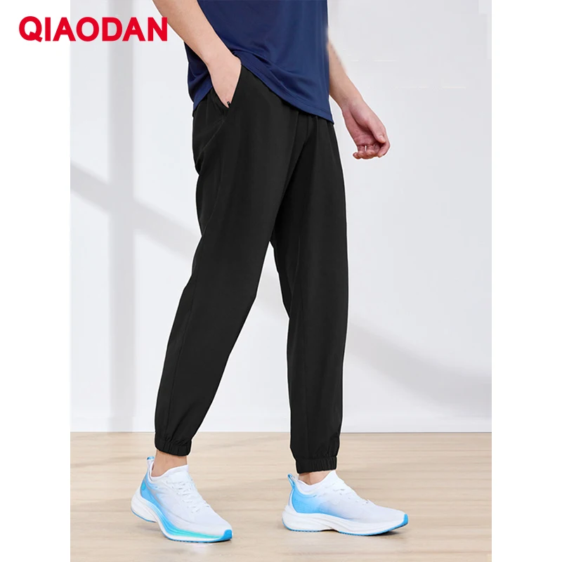 QIAODAN Man Casual Long Pants 2026 Spring Breathable Cuffed Sport Trousers Pockets Lightweight Daily Sweatpants QXEYK3252181AR
QIAODAN Man Casual Long Pants 2026 Spring Breathable Cuffed Sport Trousers Pockets Lightweight Daily Sweatpants QXEYK3252181AR